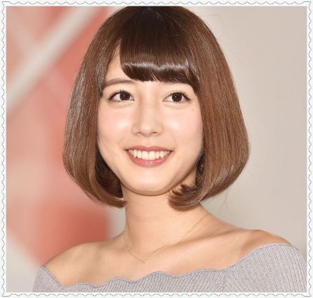 松田るかのツイッターがなぜ炎上 彼氏の一くんとは 高校や大学はどこ エンタmix