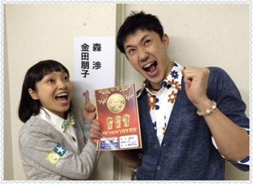 金田朋子の子供の名前や写真アリ 過去の流産はいつ 旦那との馴れ初めは エンタmix 金田朋子の子供の名前や写真アリ 過去の流産はいつ 旦那との馴れ初めは エンタmix